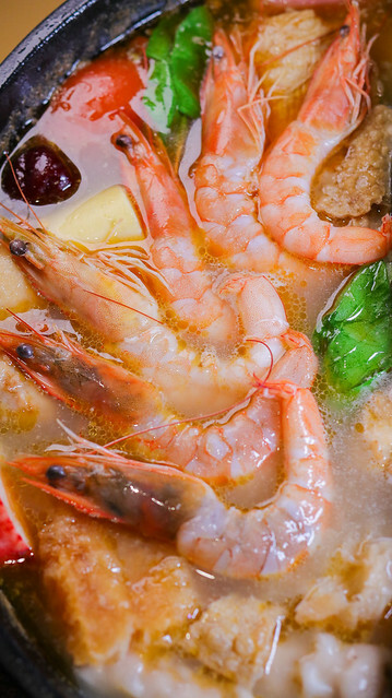 肉多多-71 肉多多-71