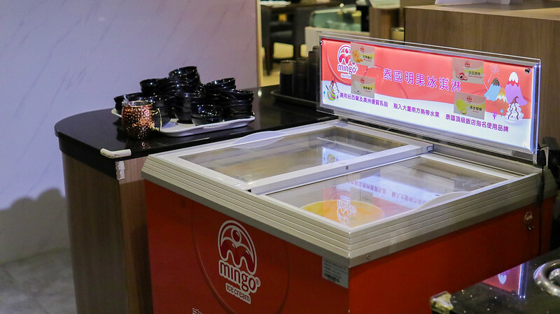 肉多多-35 肉多多-35