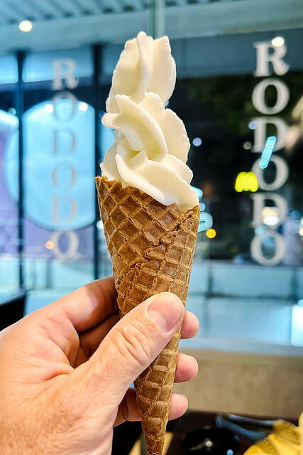 肉多多-117 肉多多-117