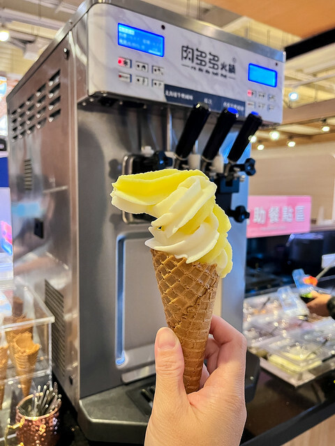 肉多多-114 肉多多-114