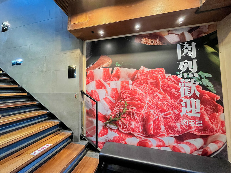 肉多多-79 肉多多-79