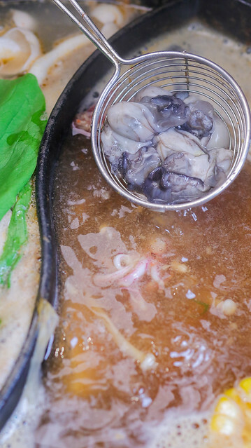 肉多多-77 肉多多-77