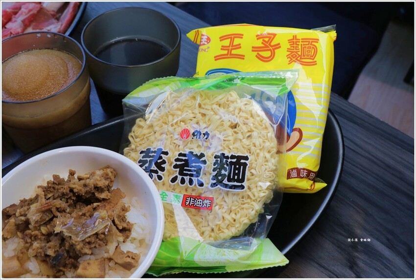 台灣火鍋第一品牌-肉多多大變身，蔬食者的天堂鍋物 70種自助吧無限吃 肉多多火鍋 - 敦 小 蓮の食旅錄