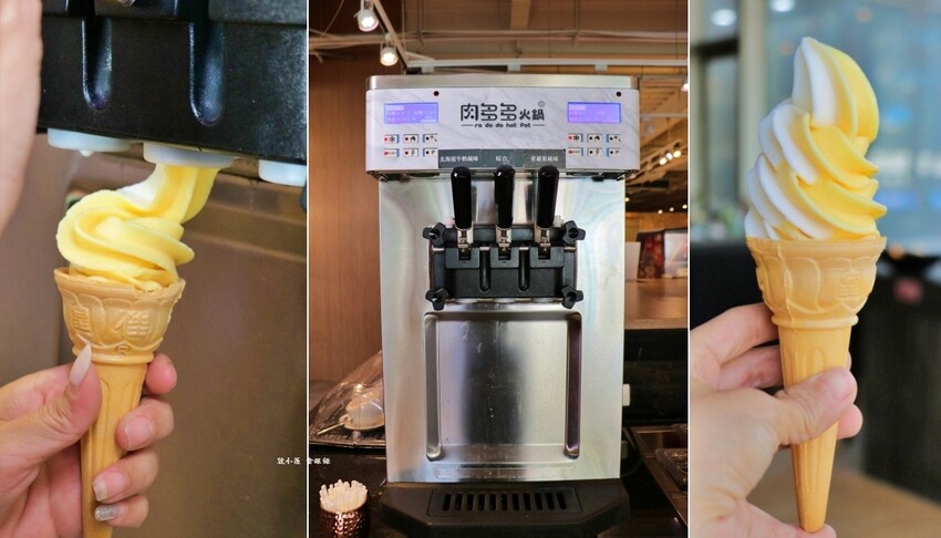 台灣火鍋第一品牌-肉多多大變身，蔬食者的天堂鍋物 70種自助吧無限吃 肉多多火鍋 - 敦 小 蓮の食旅錄