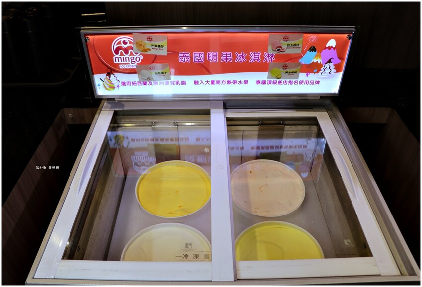 台灣火鍋第一品牌-肉多多大變身，蔬食者的天堂鍋物 70種自助吧無限吃 肉多多火鍋 - 敦 小 蓮の食旅錄