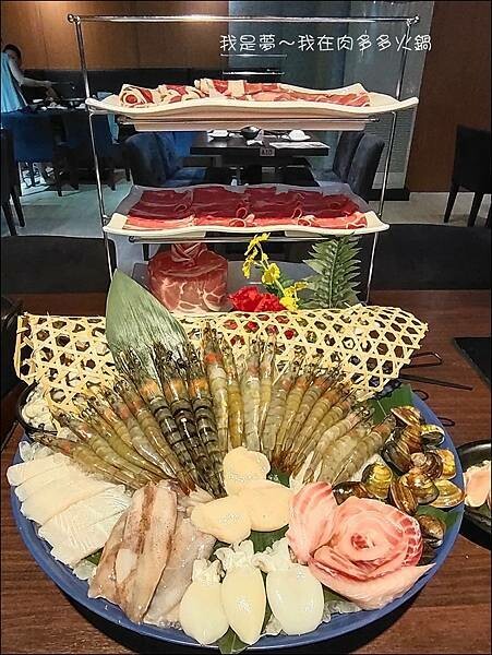 肉多多火鍋30.jpg