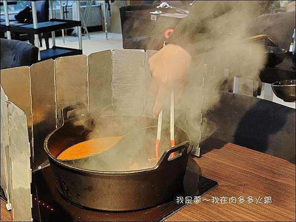 肉多多火鍋21.jpg