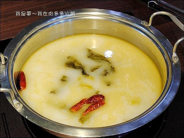 肉多多火鍋20.jpg