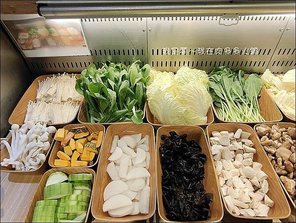 肉多多火鍋16.jpg