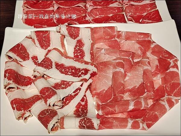 肉多多火鍋27.jpg