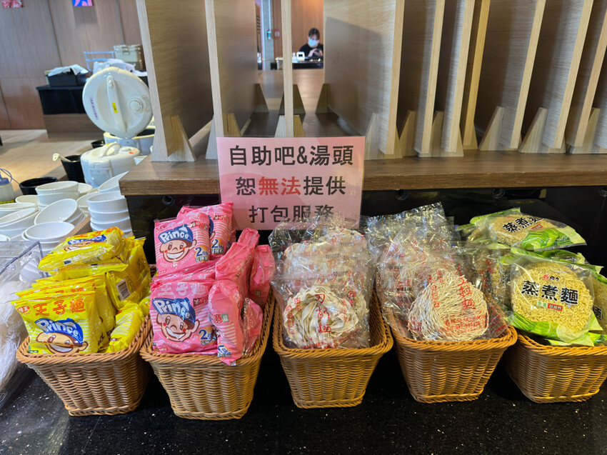 高雄市三民區高雄火鍋推薦 – 小資族必吃！石二鍋與肉多多懶人包