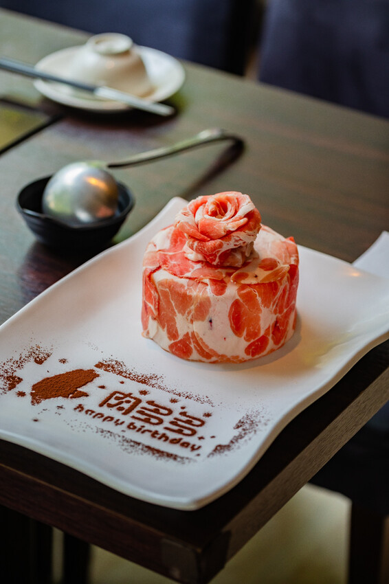 高雄市三民區高雄火鍋推薦 – 小資族必吃！石二鍋與肉多多懶人包