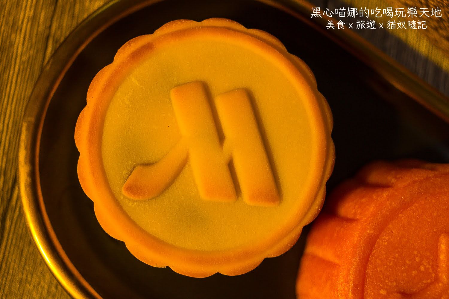 2025中秋禮盒︱萬豪酒店豪月禮盒 典藏六款獨具風味傳統月餅,雕花奢華外盒,送一抹溫柔嫻靜白月光!