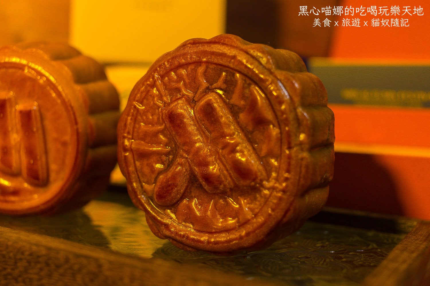 2025中秋禮盒︱萬豪酒店豪月禮盒 典藏六款獨具風味傳統月餅,雕花奢華外盒,送一抹溫柔嫻靜白月光!