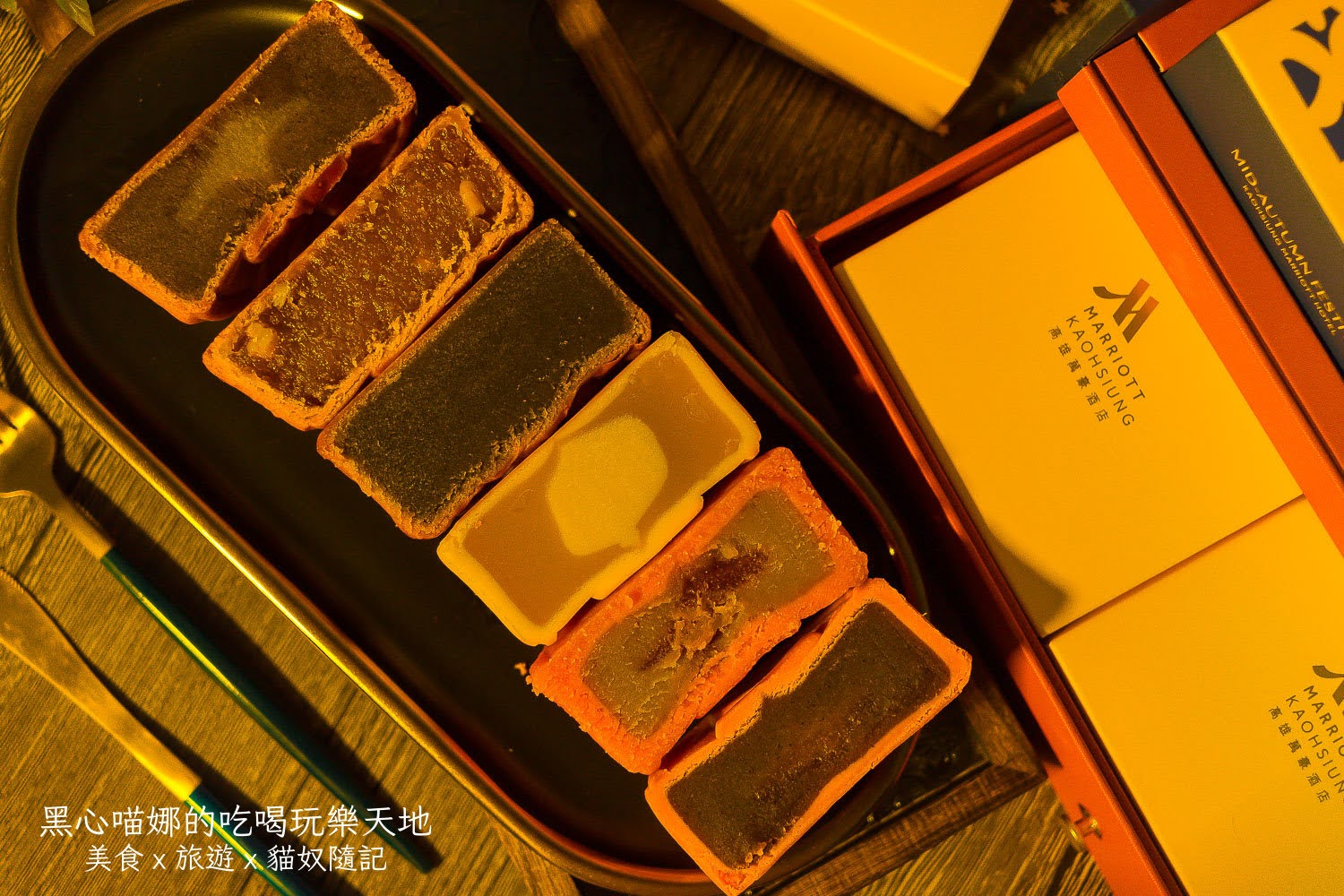 2025中秋禮盒︱萬豪酒店豪月禮盒 典藏六款獨具風味傳統月餅,雕花奢華外盒,送一抹溫柔嫻靜白月光!