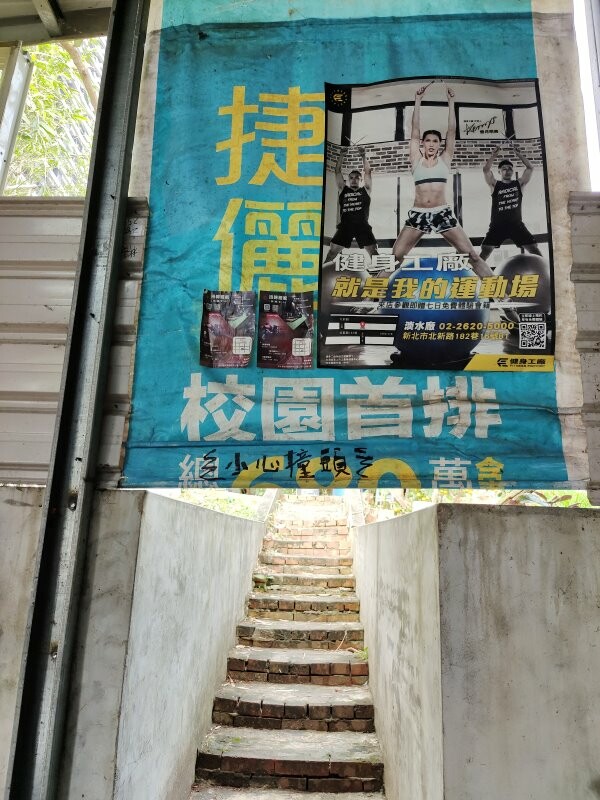 【淡水美食】義山路黑店排骨飯(黑二店排骨飯)．隱藏版在地美味!