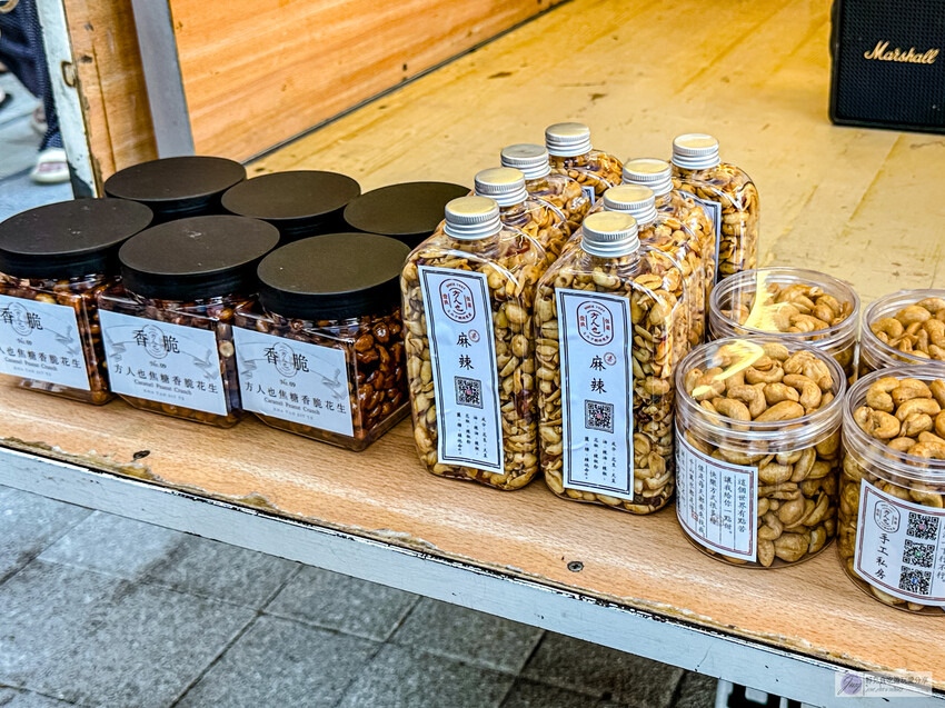 桃園市蘆竹區桃園美食-方人也Mochi Lab-每日限量手工麻糬!神秘不定期出沒文青攤車,專賣鮮奶麻糬