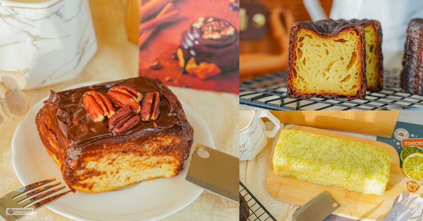 桃園市蘆竹區桃園美食-方人也Mochi Lab-每日限量手工麻糬!神秘不定期出沒文青攤車,專賣鮮奶麻糬