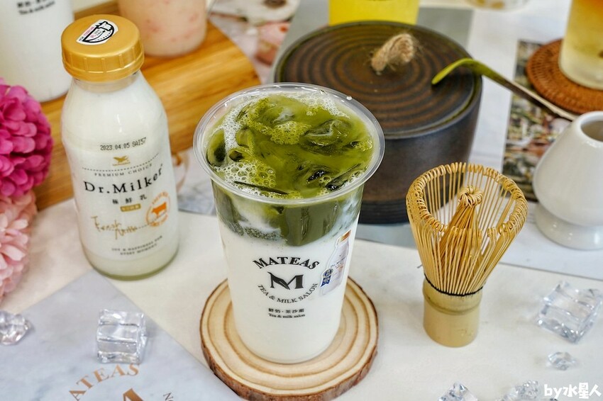 手刷抹茶鮮奶茶 手刷抹茶鮮奶茶