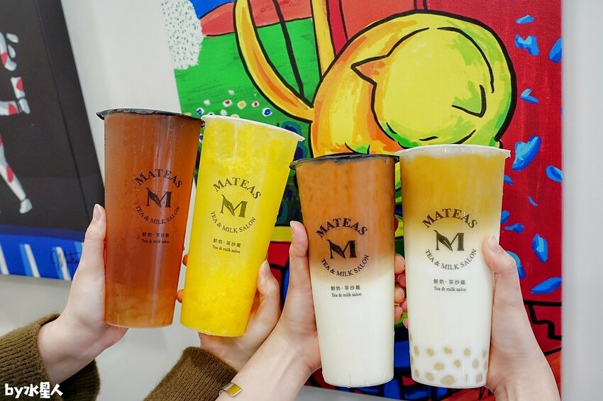 紅蘋蘆薈 紅蘋蘆薈