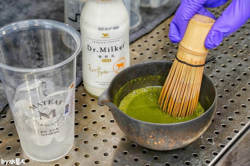 手刷抹茶鮮奶茶 手刷抹茶鮮奶茶