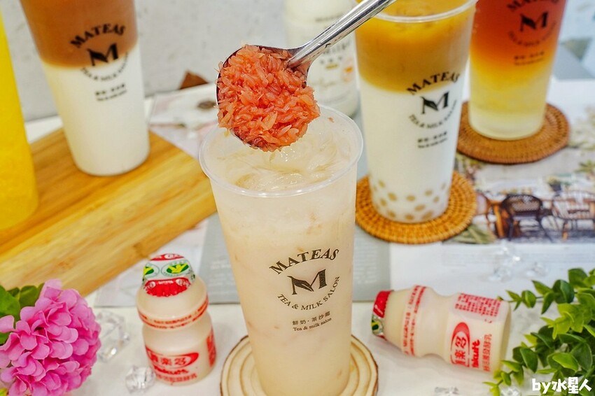 柚香養樂多 柚香養樂多