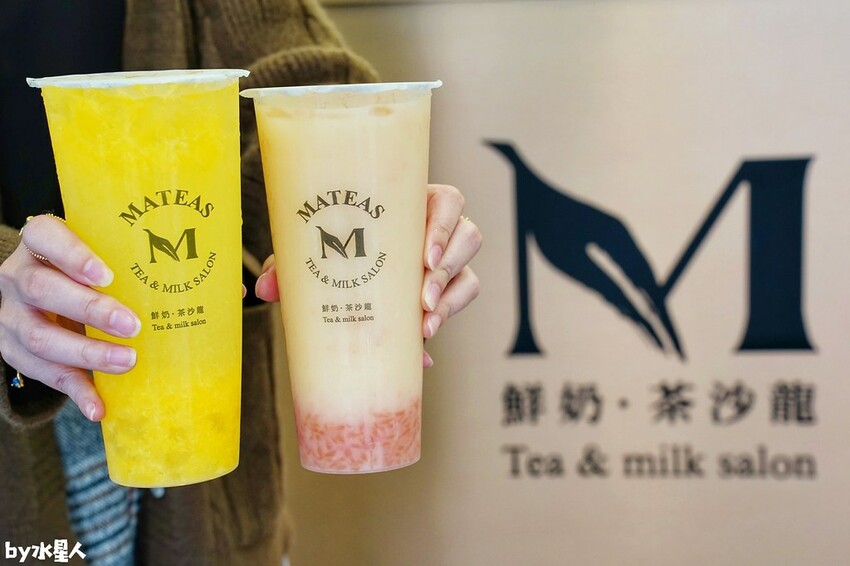 香橙雨前青茶 香橙雨前青茶