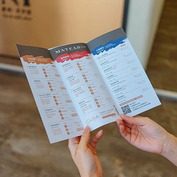 台中 大雅區 Mateas鮮奶茶沙龍.台中大雅店 飲料 手搖飲 4.jpeg
