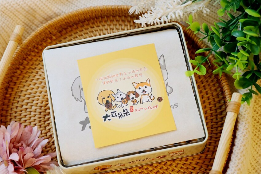 擁有酥鬆脆三重口感的超厲害曲奇餅乾.一吃就愛上的美味.桃園中壢伴手禮推薦♥大耳朵朵♥