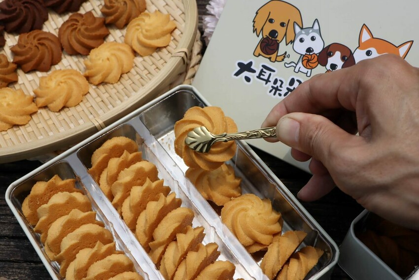 為了紀念愛犬而創立的品牌，『酥、鬆、脆』三種口感好滋味， 送禮最佳選擇~