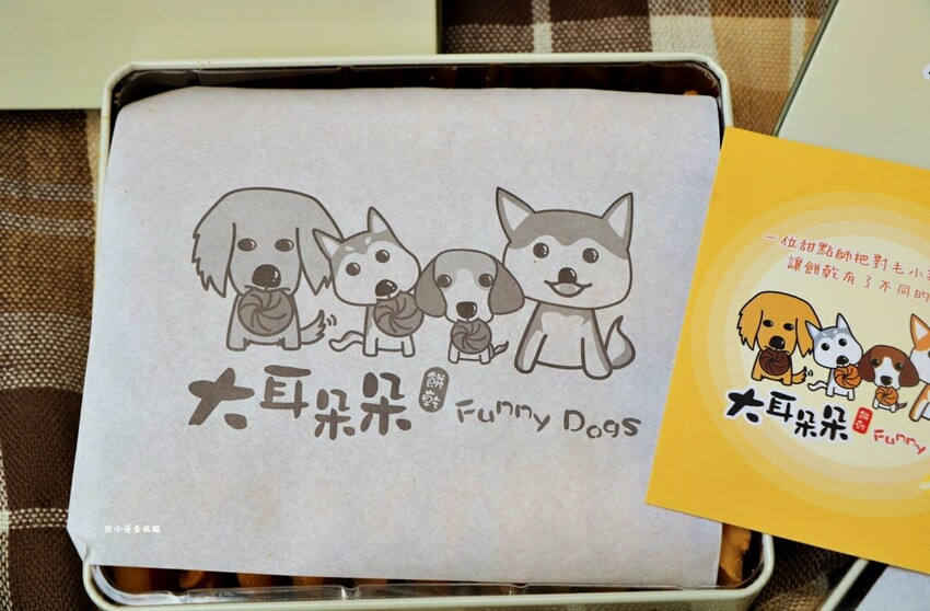 大耳朵朵曲奇餅‧眷村小巷弄內的甜點師父，濃郁可口曲奇餅酥、脆、鬆三重組合 - 敦 小 蓮の食旅錄