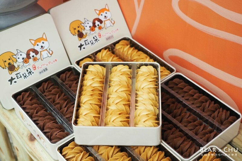 超好吃曲奇餅禮盒推薦｜大耳朵朵紀念曾經的美好・酥鬆脆口感曲奇餅乾超迷人！原味、咖啡、巧克力都美味！