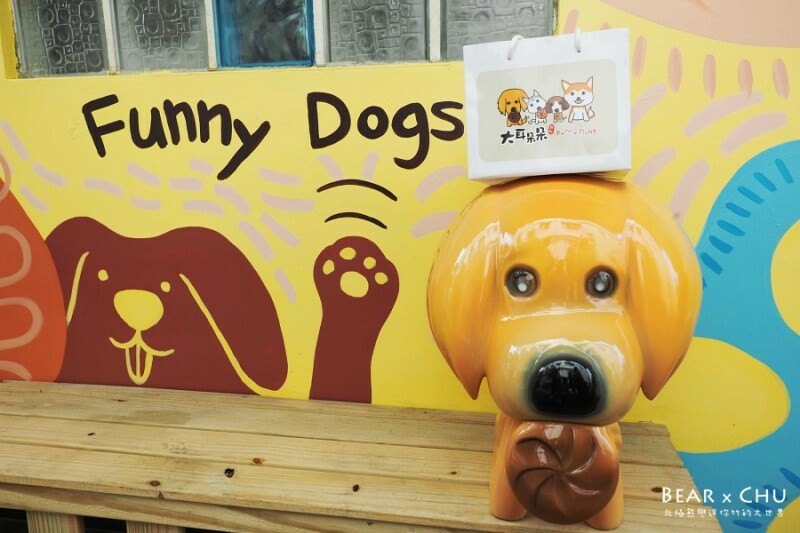 超好吃曲奇餅禮盒推薦｜大耳朵朵紀念曾經的美好・酥鬆脆口感曲奇餅乾超迷人！原味、咖啡、巧克力都美味！