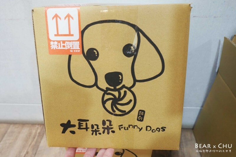 超好吃曲奇餅禮盒推薦｜大耳朵朵紀念曾經的美好・酥鬆脆口感曲奇餅乾超迷人！原味、咖啡、巧克力都美味！