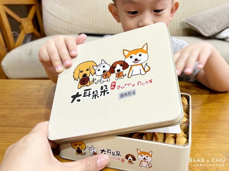 超好吃曲奇餅禮盒推薦｜大耳朵朵紀念曾經的美好・酥鬆脆口感曲奇餅乾超迷人！原味、咖啡、巧克力都美味！