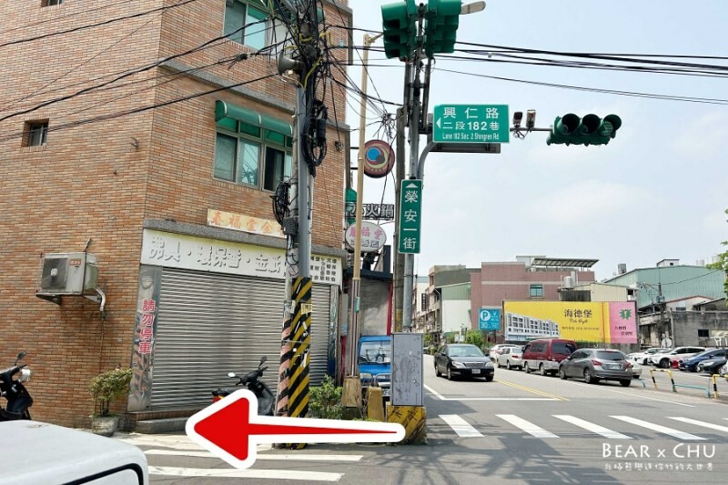 超好吃曲奇餅禮盒推薦｜大耳朵朵紀念曾經的美好・酥鬆脆口感曲奇餅乾超迷人！原味、咖啡、巧克力都美味！