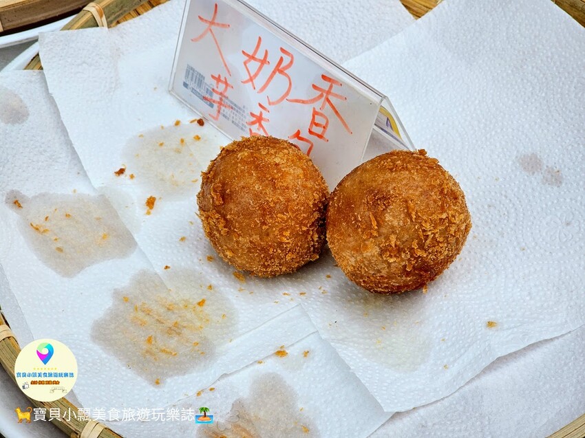 台中鎮瀾宮必吃美食！大甲芋香包現炸酥脆芋泥內餡，人氣爆棚在地小吃。
