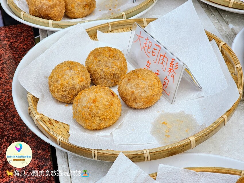 台中鎮瀾宮必吃美食！大甲芋香包現炸酥脆芋泥內餡，人氣爆棚在地小吃。