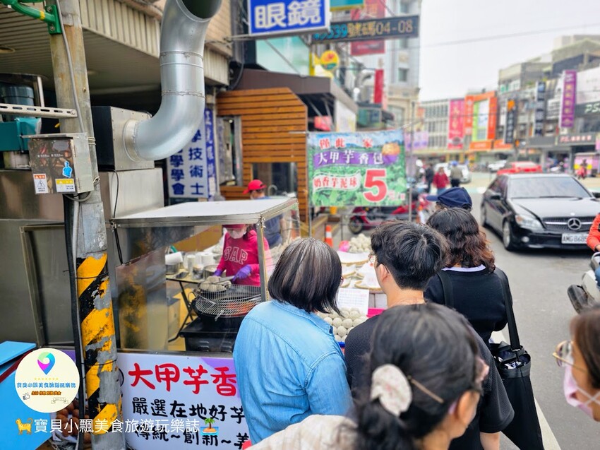 台中鎮瀾宮必吃美食！大甲芋香包現炸酥脆芋泥內餡，人氣爆棚在地小吃。