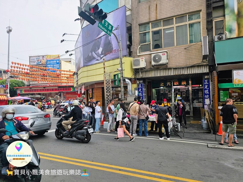 台中鎮瀾宮必吃美食！大甲芋香包現炸酥脆芋泥內餡，人氣爆棚在地小吃。