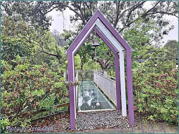 《新竹景觀咖啡廳》橫山唯美咖啡廳/『藍月山谷』 Ivenの窩