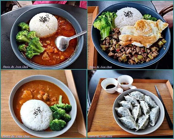 《新竹景觀咖啡廳》橫山唯美咖啡廳/『藍月山谷』 Ivenの窩