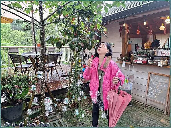 《新竹景觀咖啡廳》橫山唯美咖啡廳/『藍月山谷』 Ivenの窩