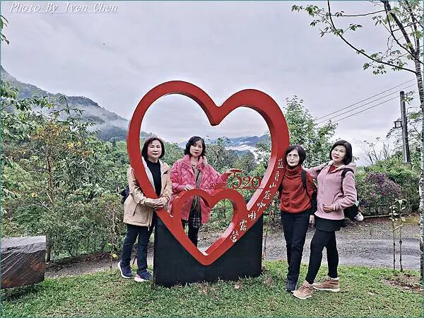 《新竹景觀咖啡廳》橫山唯美咖啡廳/『藍月山谷』 Ivenの窩