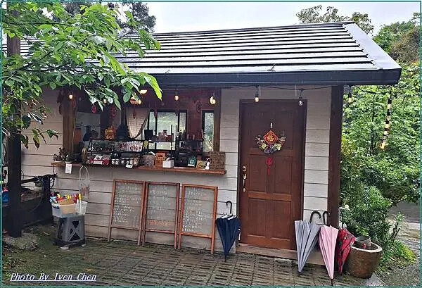 《新竹景觀咖啡廳》橫山唯美咖啡廳/『藍月山谷』 Ivenの窩
