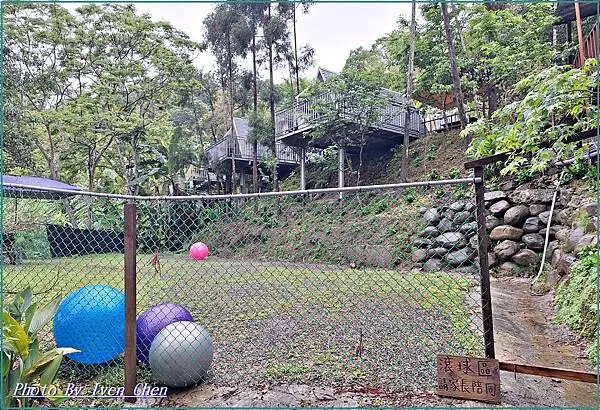 《新竹景觀咖啡廳》橫山唯美咖啡廳/『藍月山谷』 Ivenの窩