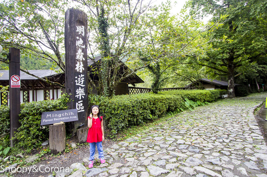 【宜蘭景點】宜蘭大同景點／明池國家森林遊樂區～湖光山色令人心醉、山嵐繚繞變化萬千，景色優美的避暑勝地
