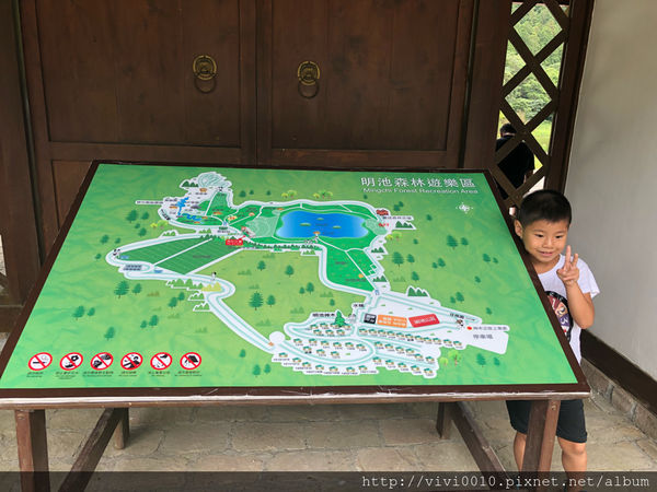 圓圓家出去玩—北橫上的一顆明珠，北部避暑聖地《明池森林遊樂園》