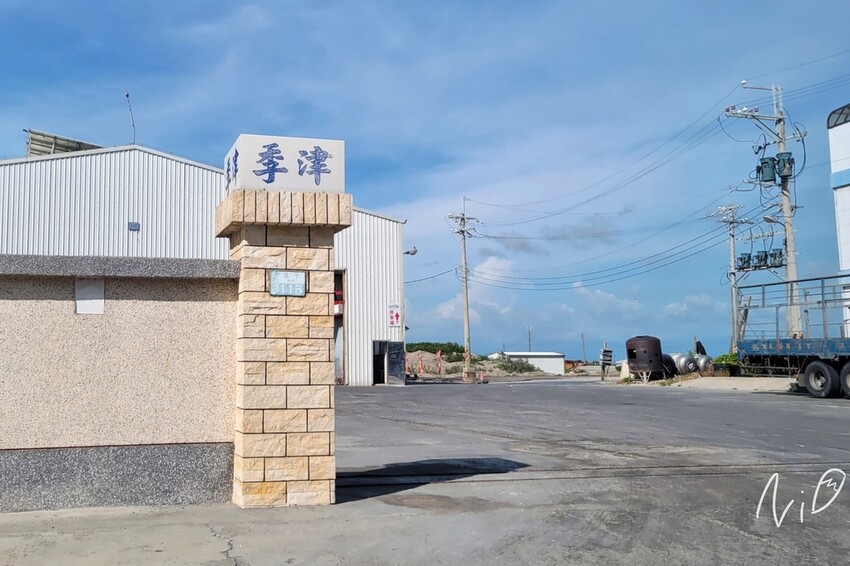 202406 嘉義東石 季津全蚵宴