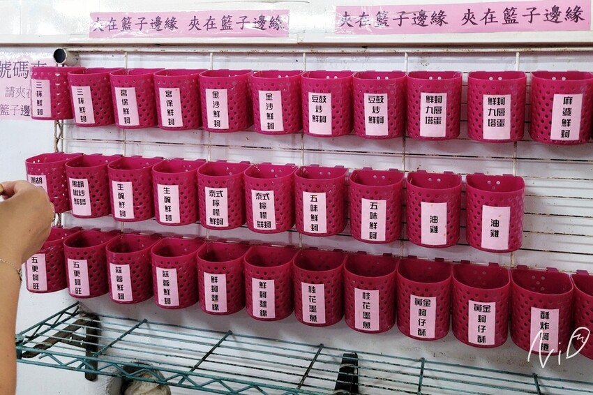 202406 嘉義東石 季津全蚵宴